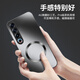 [AG Magnetic Saucion] Geeignet für Meizu 21pro Mobiltelefon Fall Meizu 21 Pro Schutzfall Frosted All-Inclusive Ultra-dünn Anti-Fall-Fingerabdruck einfache Männer und Frauen-Ivory-Weiße