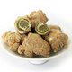 Yunnan Wenshan Spring Panax notoginseng whole wild Panax notoginseng Chinese herbal medicine wholesale price unwaxed Panax notoginseng head Panax notoginseng flowers soaked in water Panax notoginseng 500g