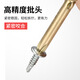 Bangyuan gold bit with hard magnetic S2 steel cross hand electric drill M5/60 electric screwdriver head 801 batch tip gold 5*60mm cross 13 pieces set