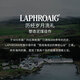 Laphroaig Four Barers Scottish Soctish Malt Whiskey 1000 мл Импортируемое иностранное вино Ирландия