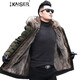 KAISER Park Overcoming Men's Medium-Length Fur Integrated Men's Fur Coat Nicot Mink Coat Raggot Fur Liner Black 56/4XL