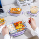 
Xinmeiya Microwave lunch box Student lunch box Separate lunch box Bento box Glass fresh box Insulation bag with lunch box Office worker Yanlan + tableware set-Sanpe 1050ml