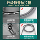 一靓 厨房洗菜盆抽拉式水龙头替换头可伸缩花洒防溅水嘴喷头配件大全 电镀【起泡出水+花洒出水】