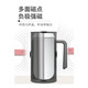 厨家暖 带盖水杯 负极磁化杯 礼品杯定制 不锈钢磁性杯子 480ML黑色-六磁 480ml