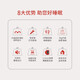 易瑞斯 EASYREST折叠床四折床单人午睡小休躺椅办公午休简易床家用成人 午睡床 亲肤精织棉麻版-80CM