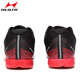 Haililes (Gesundheit) High School -Aufnahmeprüfung Sport läuft Stehanlaufschuhe für Männer und Frauen H722 Schüler der High School Aufnahmeprüfung Sport plus Teststandard -Laufschuhe H722 Schwarz und Rot 42