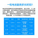 西万博助听器电池D312/D13/D10/D675德国Digihear西门子瑞声达峰力电子 DIGIHEAR D10(一盒60颗) 送干燥套装