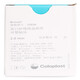 Coloplast Kanglebao 12030/12042/12035 Пластиковое пластичное пластырь кольцо пластиковое клейкое кольцо 12030 1 Пакет 12030 1