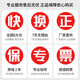 神牛LR150环形补光灯美妆灯LED直播美颜灯化妆灯网红主播补光灯 灯架套装