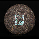 Bajiao Pavilion 2007 Dawn Light Green Cake Pu'er Raw Tea Dawn Tea Factory Single Cake 357g*1 Cake