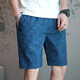 
Summer pure cotton trendy beach pants mid-pants at home thin loose printed casual shorts men's five-point pants dark blue 9215 3XL