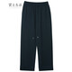 Yunshang Life Spring New Graphite Blue Elástico All-Match Legs alto ancho Pantalones casuales para mujeres K6626 Graphite Blue S