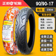 Zhengxin Tire 80/90/100/110/120/130/140/150/60/70-17 Motorrad-Vakuumreifen 14070 100/80-17 Zhengxin NK02 Vakuumreifen