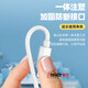 Trendsetter is suitable for Xiaomi 2 PTZ version standard 2K/outdoor battery new version surveillance camera power extension cable 5 meters long type-c charging cable data cable