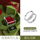 Weizhou Mobius 18K gold ring for women, platinum ring for couples, Chinese Valentine's Day gift for girlfriend and wife, 18K Mobius ring for women, butterfly gift box