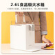 飞利浦（PHILIPS）即热式饮水机家用小型台式 桌面智能速热饮水器办公室迷你水吧机 小白熊ADD4812