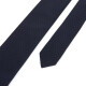 
ARMANI Men's Logo Logo Printed Mulberry Silk Casual Business Tie Gift Box Gift Bag Style Dark Blue 340075 CC113 00036