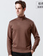 
prenomen knitted sweater fake two-piece men's sweater warm clothes casual winter plus velvet thickened base shirt sweater JLJ-687 XXL