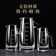 Household crystal glass white wine cup set wine dispenser small small wine cup one-cup Chinese hotel wine cup 100 seven-character pot 6 pieces + bullet cup 6 pieces (6 pots 6 cups)