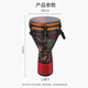 
MOSEN 12-inch professional African drum, carbon fiber material, Lijiang hand-painted drum, adjustable and fashionable model, Star Blue