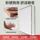 MATTE MAISA弹簧床垫 经济型20cm厚家用弹簧乳胶椰棕 高端两用:独立+椰棕+乳胶 1350mm*1900mm