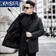KAISER Parka Abrigo de visón Piel de invierno para hombre Todo en uno Traje de papá de visón entero con capucha de longitud media más forro de visón entero negro de piel engrosada de terciopelo XL 175 (Adecuado para un peso de 125-145 Jin Jin es igual a 0,5 kg)