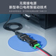 胜为RS232转RS485转换器无源工程级串口通信协议转换器485转232双向互转DRS1105G