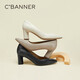 Qianbaidu [Silent Series] Damenschuhe Qiu Neue Modesschuhe Spezielle Heels Professioneller High Heel -Pendler großer Schwarz 37