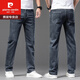 Pierre Cardin Elastic Taille Jeans Herren Sommer atmungsaktiv