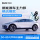 Jing'antu car film Jingdong's own brand G85 front shallow and rear deep glass sunscreen film insulation film explosion-proof ceramic sun film