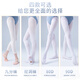 羞莎（xiusha） 成人舞蹈袜女舞蹈连裤袜专业丝袜考级体服大袜跳舞专用打底袜 白色-60D薄款 2XL 参考身高160cm及以上