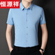 
Hengyuanxiang burgundy ice silk free iron shirt men's short-sleeved wedding banquet wedding grandfather-in-law and groom wedding dress dad formal shirt wine red XL 175