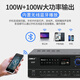 SHILE AV-108 professional power amplifier home theater karaoke power amplifier KTV stage conference room fixed resistance high power amplifier