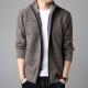 Sako Knitted Sweater Men's Cardigan Men's Autumn and Winter Slim Jacket Youth Casual Fashion Thickened Warm Sweater Men's Light Gray L