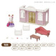 [70% nuevo] Sinbeer Familia Princesa Toy House Girl Doll Toy House Girl Forest Family Play Family Doll Children Regalo de juguete-Hut de moda SYFC6006