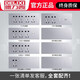 德力西（DELIXI）带开关插座面板118型暗装CD691流砂银色三位中号154型155墙壁电源 电脑十孔（网络10孔六孔网线6孔 官网纯平大板全屋装修装饰套餐