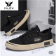 MLEX legendary men's shoes 2023 summer new breathable ice silk canvas shoes one-leg flat men's casual sneakers black 39