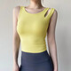 Lucky Star Yoga Vest with Breast Pad Women's Outer Wear Hollow Shoulder Strap Sports Bra Pilates Training Top Fitness Yoga Wear BX450LD Yellow S
