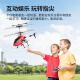 Syma Sima S37 Kinderspielzeug Fernbedienung Flugzeuge Boy Legierung Großer Hubschraubermodellflugzeug 1. Juni Kindertagsgeschenk