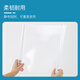 Fuju Kitchen Oil-proof Sticker Electrostatic Adsorption Film Stove Wall Waterproof and Oil-proof Self-adhesive Countertop Film 5 Meters