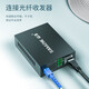 Shanze (SAMZHE) leather fiber jumper SC-SC outdoor single mode single core/single mode double core wire tail fiber low smoke halogen-free network fiber jumper indoor single mode single core 1 core 2 50 meters