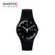 Swatch Swiss watch original colorful series cool pure black student sports quartz watch SUOB720