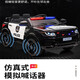 No play, children's electric car, police car, battery car, can be seated, remote control, self-driving toy car, children's day birthday gift, four-wheel drive black-flagship + leather seat soft tire