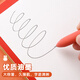 Morning Light (M / G) papeterie 0,5 mm Black Press Style chinois Neutral stylo à grande valeur Bulle à séchage rapide Pen Mifei Xiaopang Examen 4-Pack FGPJ9710