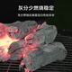 Made in Tokyo, fruit charcoal barbecue charcoal charcoal barbecue barbecue stove tea making heating charcoal barbecue charcoal 6Jin Jin equals 0.5 kg