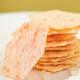 Wangwang Xiao Xiaomi Crispy 128g Share Pack Snacks Puffed Snacks Cookies and Pastry
