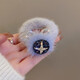 Charming season, autumn and winter temperament, rhinestone plush hair ring headdress for women, tied with scalp bands, fashionable buns, hair ropes, versatile 3897 gray and blue hair rings
