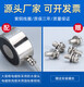 君默吸盘式直流强力工业吸铁圆形牵引P20P25P30P50 KKP12040吸力300KG 各种DC5V12天