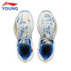 
Li Ning Children's Shoes Children's Basketball Shoes Men's Big Children's Pioneer Spirit PRIMARY2.0 Shock Absorbing Sports Shoes 36YKBS018-9