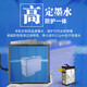 V4INK 761墨盒适用爱普生P608打印机墨盒 761墨盒T7619墨盒(淡淡黑)